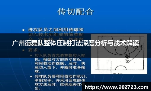 关键词2