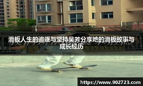 关键词4