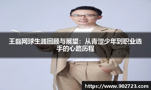 关键词1