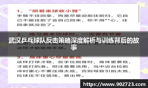 关键词2