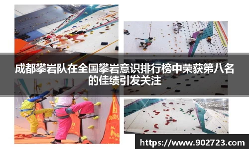 关键词4