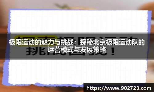 关键词2
