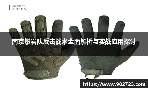 关键词2
