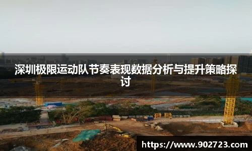 关键词2
