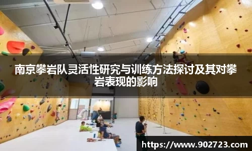 关键词3
