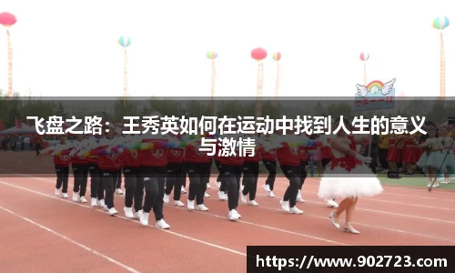 关键词4