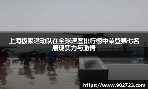 关键词4