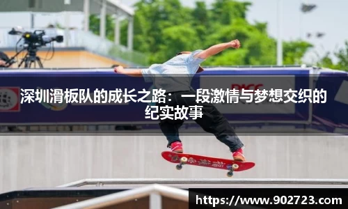 关键词2