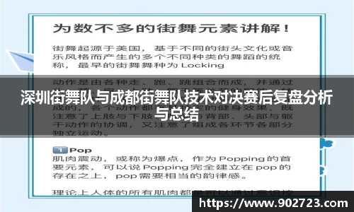 关键词4