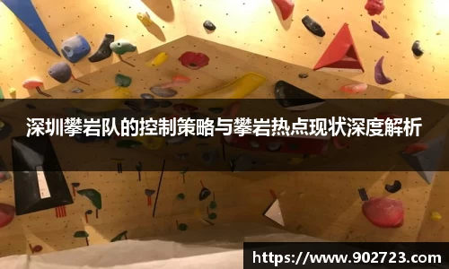 关键词2