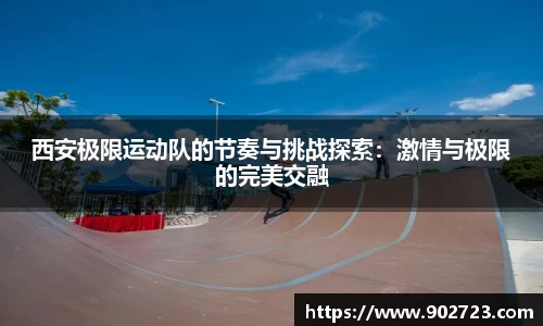关键词2
