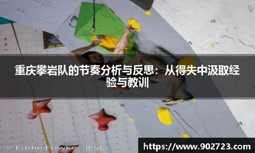 关键词3