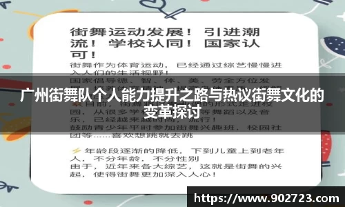 关键词2
